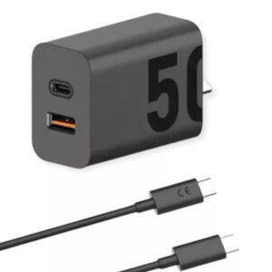 cargador super rapido 50w