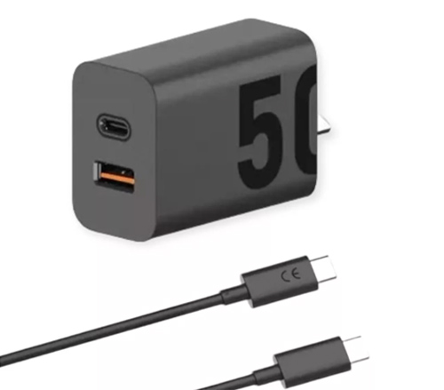 cargador super rapido 50w